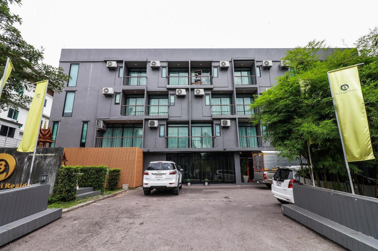Oyo 150 3Q Chiangmai Residence Chiang Mai Exterior photo
